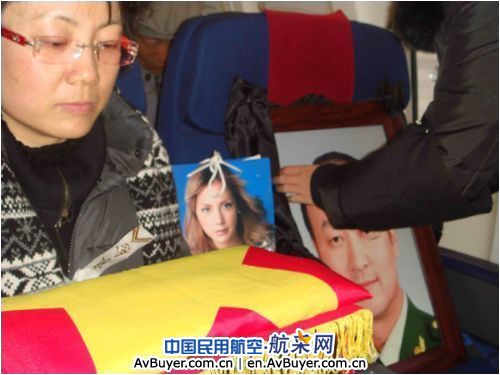 东航专机送3位海地遇难维和警察骨灰回云南