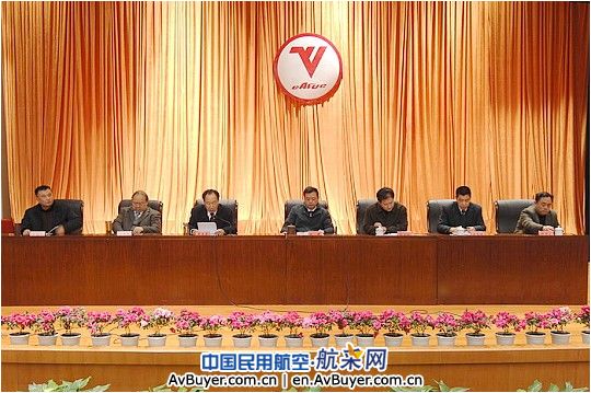 民航飞院党委十三届二次全委（扩大）会召开