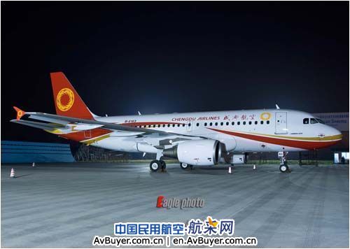 成都航空即将挂牌 国航机务为首架飞机披新衣