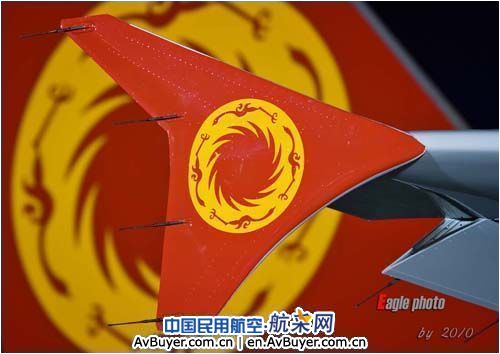 成都航空即将挂牌 国航机务为首架飞机披新衣