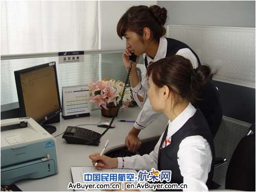 南航吉林分公司95539日销售突破30万元