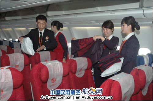 东航北京“爱在东航”大型公益活动剪影