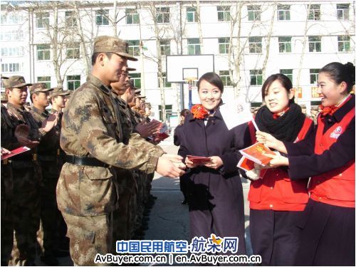 东航北京“爱在东航”大型公益活动剪影