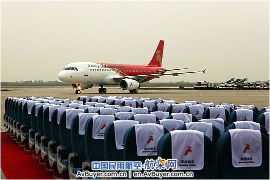 国产座椅首次装配空客飞机：深圳航空首家认购