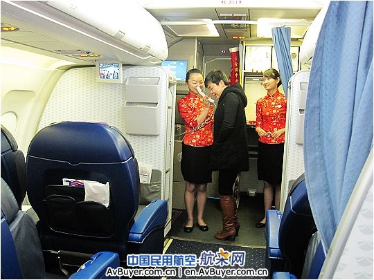 万米高空迎世博：凌燕江西示范组100天倒计时