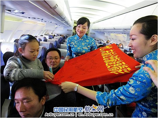 万米高空迎世博：凌燕江西示范组100天倒计时