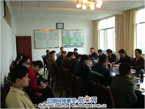 民航飞院广汉机务传达民航学校系列会议精神