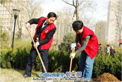 东航西安维修基地开展“爱在东航”公益活动