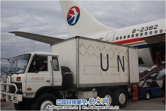 东航紧急运送中国医疗防疫救护队飞赴海地纪实