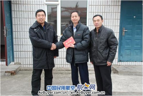 东北空管局局长陈松林到吉林空管分局走访慰问