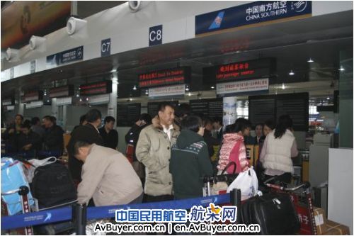 南航北方地服部2010年春运工作准备就绪