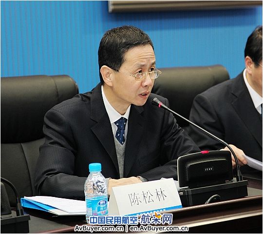 东北空管局召开工作会议暨思想政治工作会议