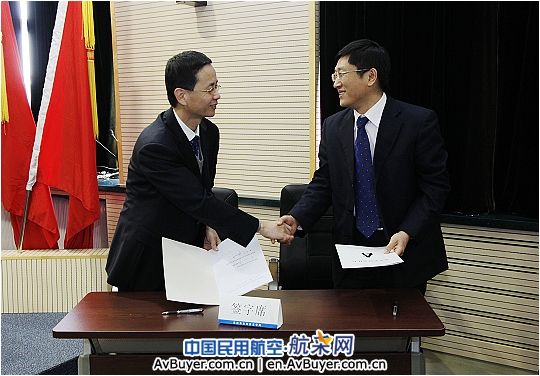 东北空管局召开工作会议暨思想政治工作会议