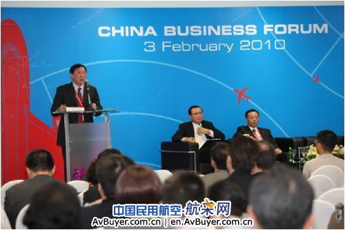 南航股份公司副总经理董苏光出席新加坡航展