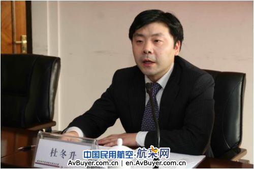 东航山东分公司2010年党建会议胜利召开