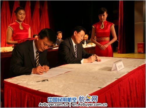 云南机场集团召开党委工作会议暨纪检监察工作会