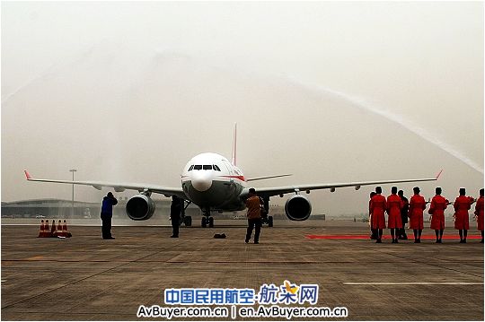 川航首架宽体机A330抵蓉 两年内还将引进2架