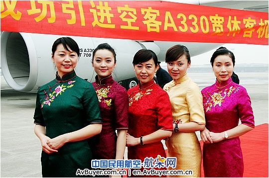 川航首架宽体机A330抵蓉 两年内还将引进2架