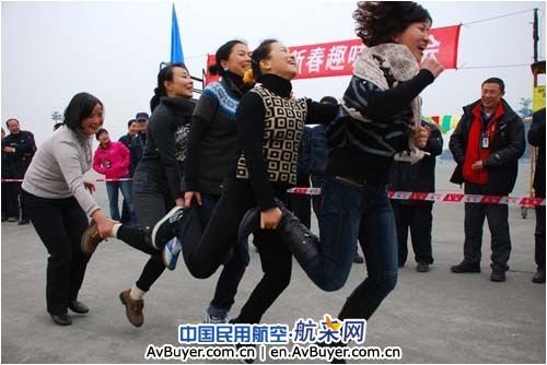 国航成都维修基地大修部举办虎年迎新趣味运动会