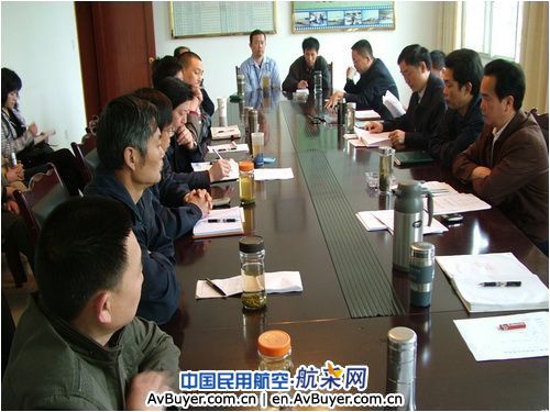 广汉机务召开塞斯纳奖状CJ1+1200检评估会