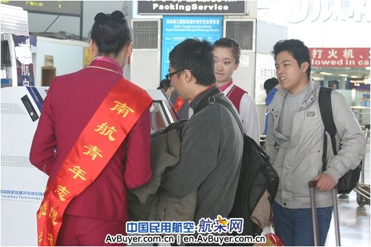 春运小贴士：春运期间旅客如何快速办理登机
