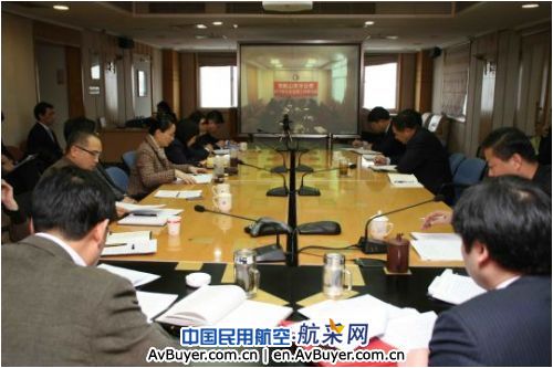 东航山东总结加强纪检监察工作建设
