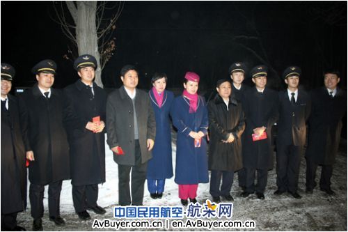 大年除夕夜公司领导去一线慰问飞行机组
