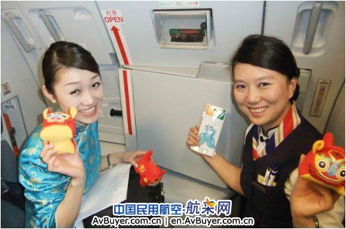 东航北京分公司迎两节特色服务旅客