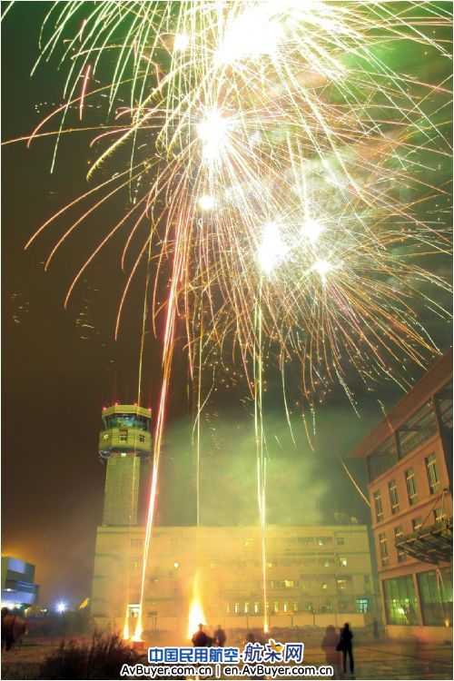 真情暖人心  齐心铸安全