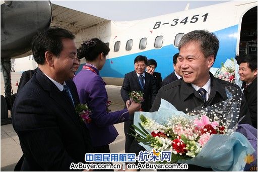 幸福航空太原—榆林—银川航线首航成功