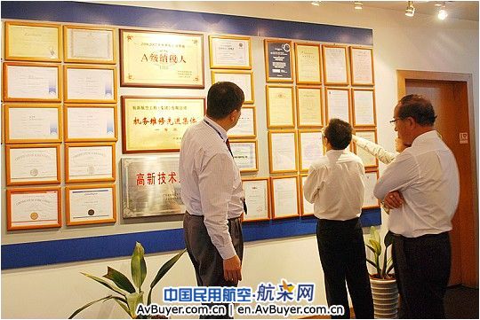 广东省科技厅龚国平副厅长一行赴航新视察