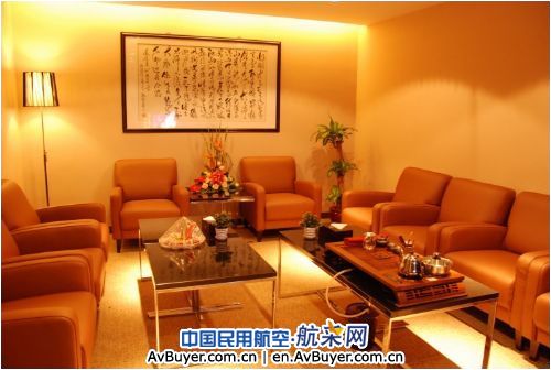 白云机场“星空联盟头等舱休息室”隆重开业