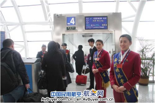 南航吉林分公司为“两会”代表提供优质服务