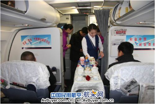 南航吉林分公司为“两会”代表提供优质服务