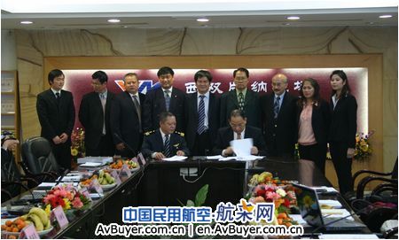 清迈—清莱—西双版纳国际航班即将开通