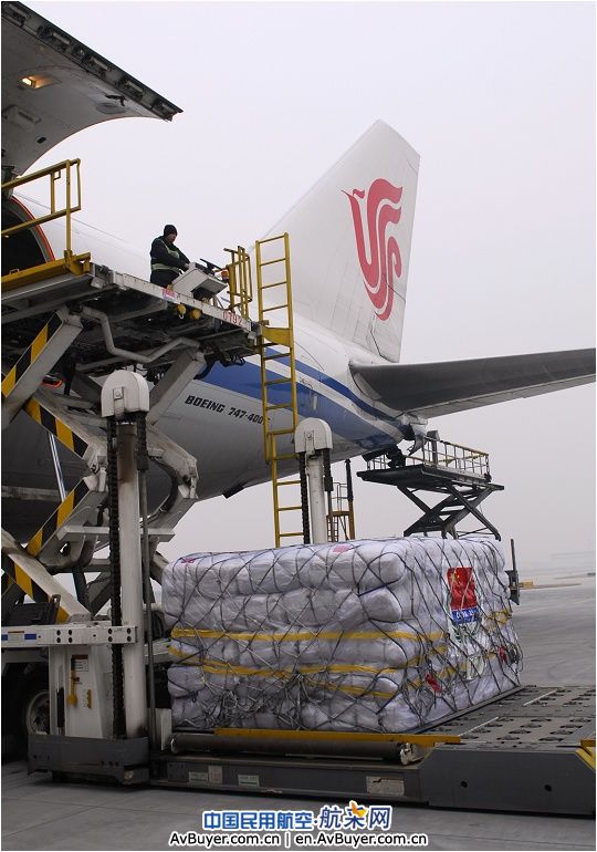 国航率先执行智利救援任务 首次货包机空运南美