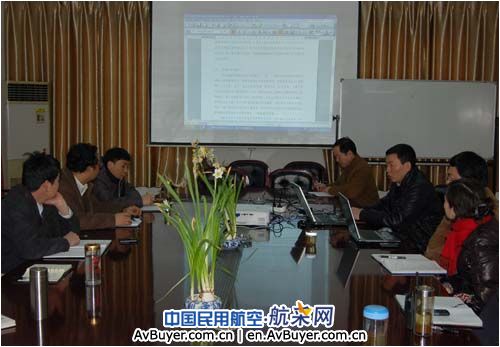 国航成都维修基地航线部召开精益管理启动会