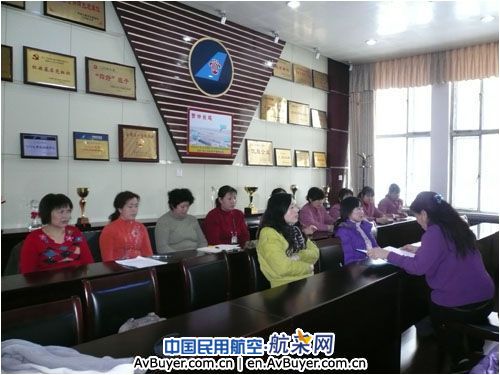 实业公司绿化保洁部学习《规范化管理手册》