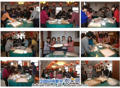热热闹闹包饺子  欢欢喜喜庆“三八”