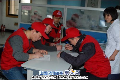 东航西安维修基地开展“爱在东航”无偿献血