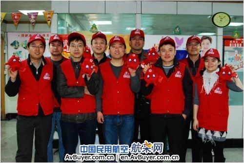 东航西安维修基地开展“爱在东航”无偿献血