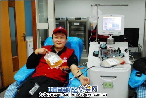 东航西安维修基地开展“爱在东航”无偿献血