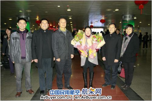 贵州空管迎接民航“十佳”女职工李雯载誉归来