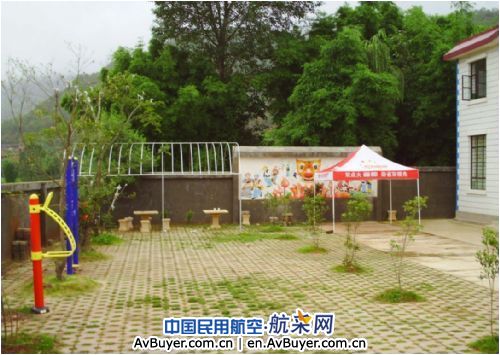 集团2009年新农村建设成绩斐然受表彰