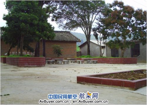 集团2009年新农村建设成绩斐然受表彰