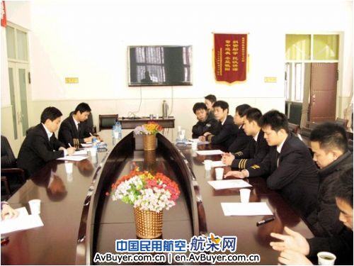 南航新疆分公司飞行部召开新一届共青团会议