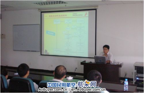 深航全面开展发动机性能监控培训工作