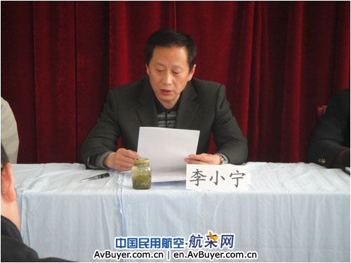 东航甘肃分公司车辆保障部召开党建思想工作会