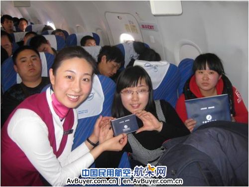 南航北方分公司完成安全温馨的春运之旅