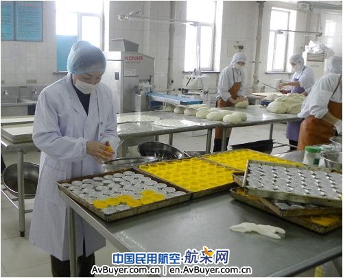 新疆航空食品有限责任公司组织青年志愿者